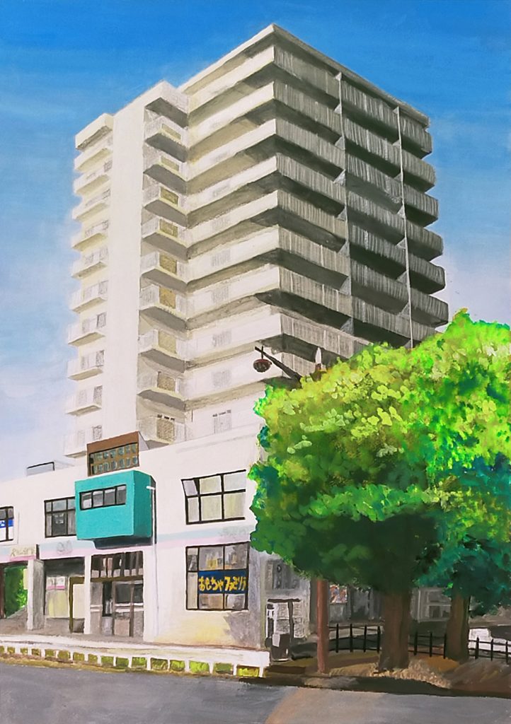 「青空にそびえるパルムマンション」第三中学校　３年　八百板　真花